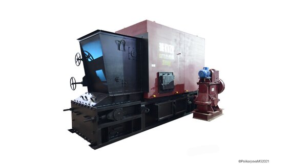 Твердотопливный котел 3500 кВт